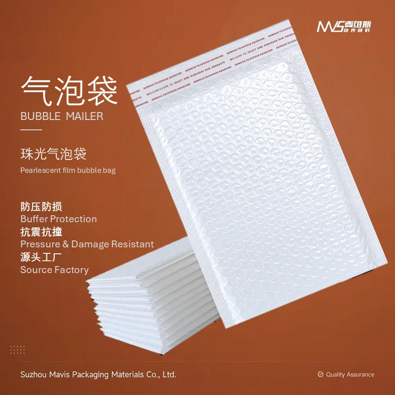 bubble mailer