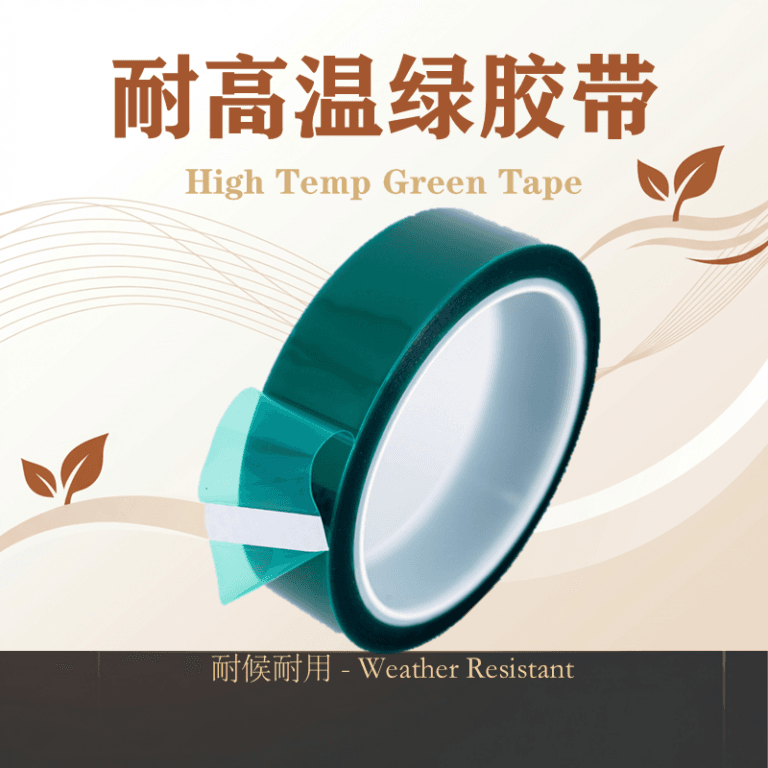 High Temp Green Tape
