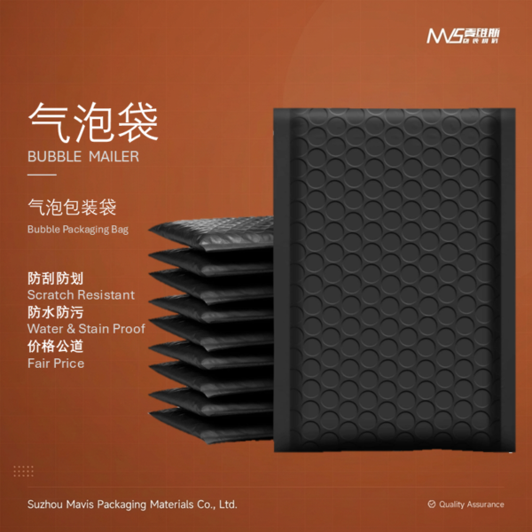 Anti-static bubble bag